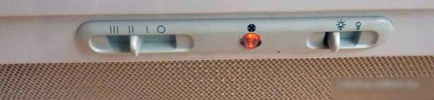 Кухонная вытяжка GEFEST ВО-4501