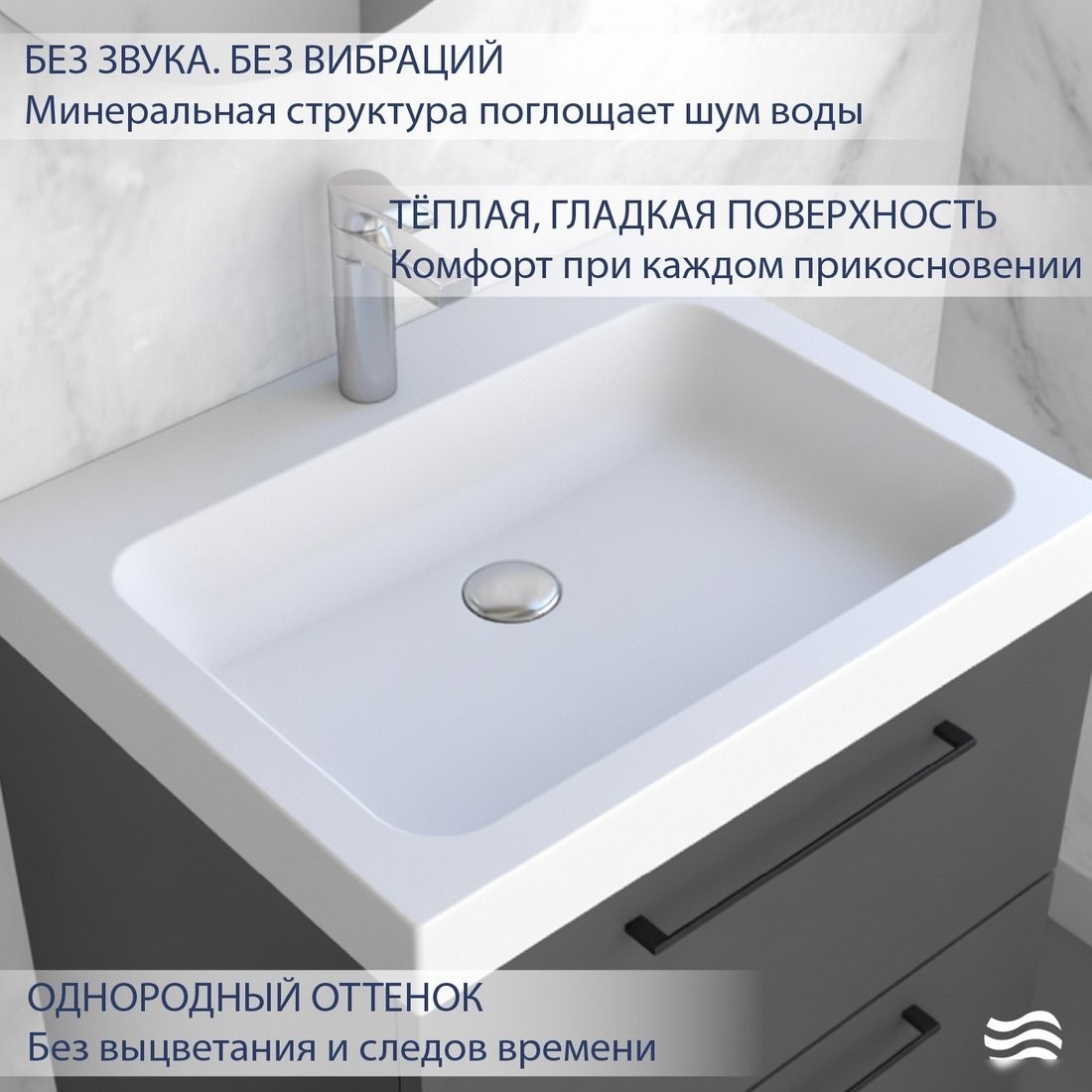 Умывальник Lauter Miletta 2161491PW (Pure White)