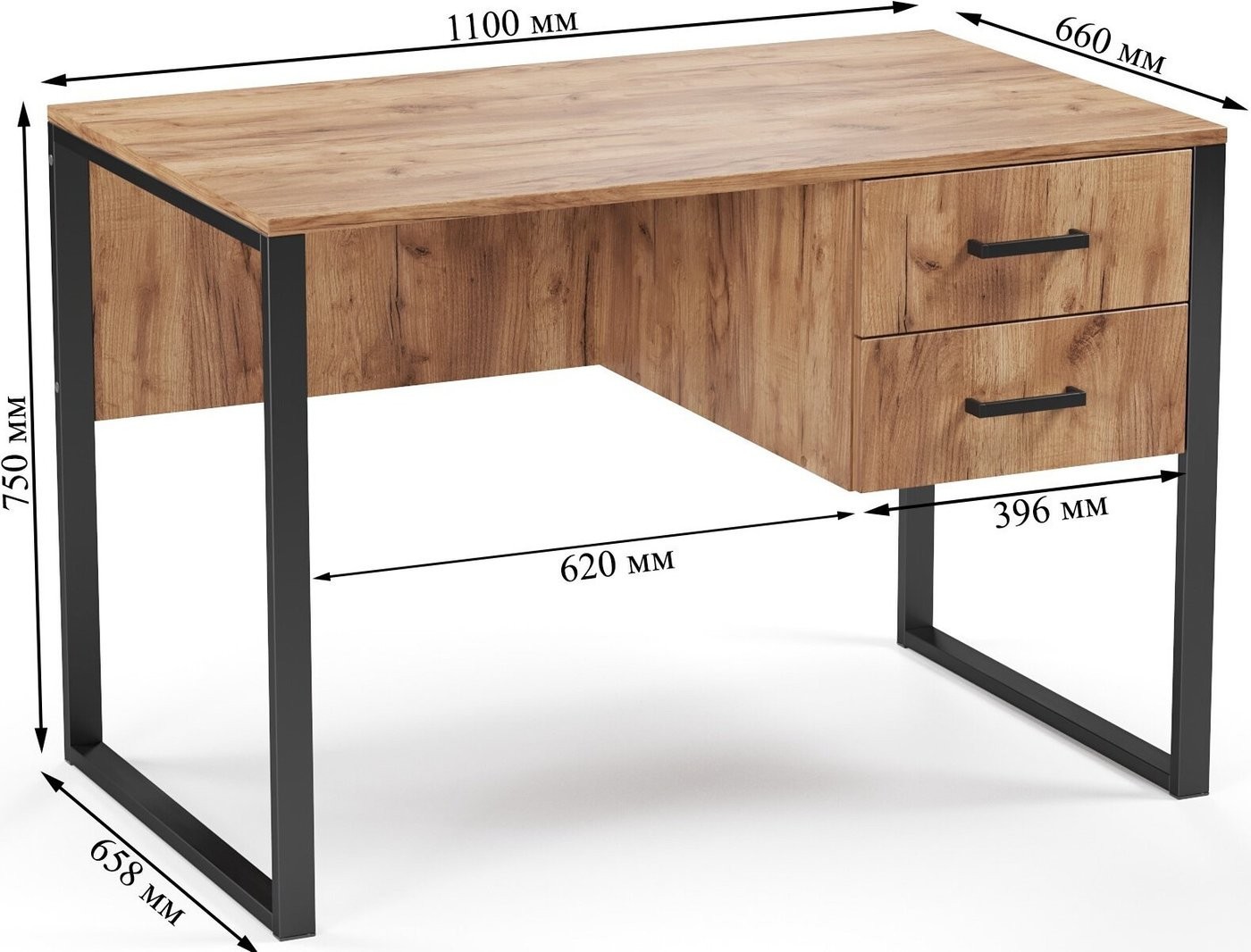 Стол Soma Slava 110x66 (дуб крафт золотой/черный)