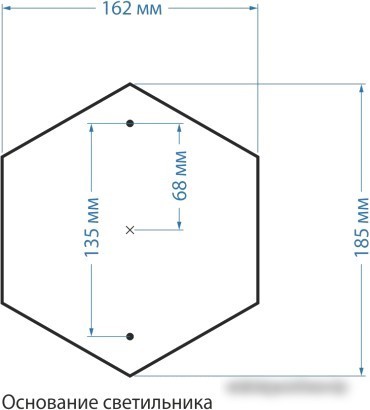 Уличный фонарь Elektrostandard Sirius S (черное золото)