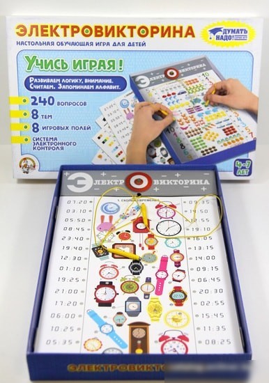 Настольная игра Десятое королевство Электровикторина Учись играя!