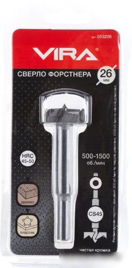Сверло Vira 553215