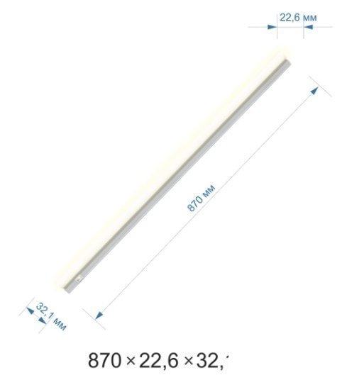 Светодиодная панель Apeyron 12Вт IP20 1020Лм 6500К 14-54