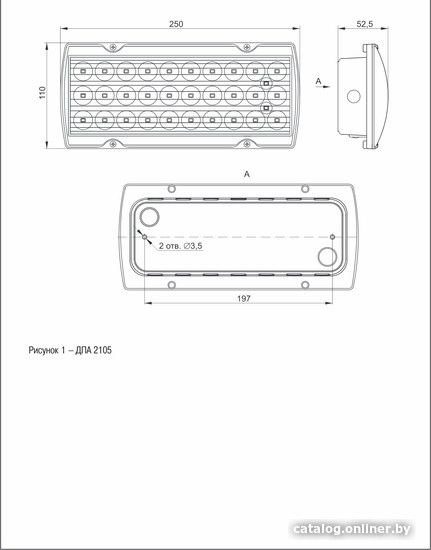 Светильник IEK ДПА 2105 LDPA0-2101-4-65-K01