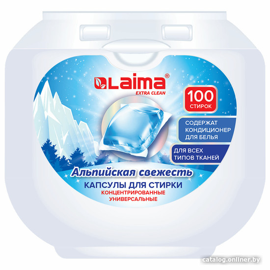 Капсулы для стирки Laima Альпийская свежесть 608878 (100 шт)