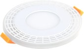 Elektrostandard DSS001 10W 4200K