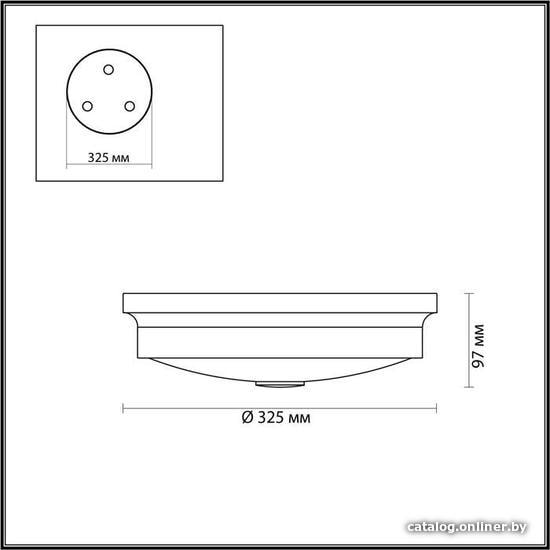 Люстра-тарелка Odeon Light Marsei 4824/3C