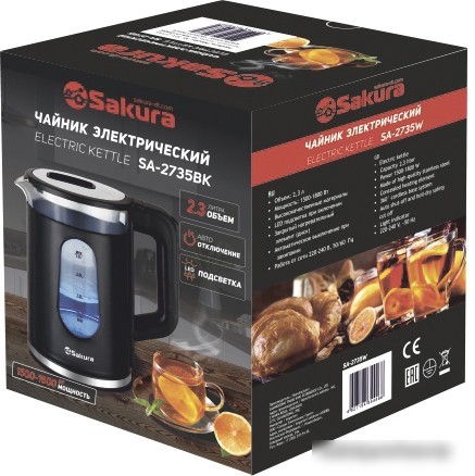 Электрический чайник Sakura SA-2735BK