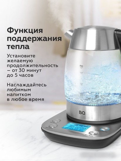 Электрический чайник BQ KT1703G