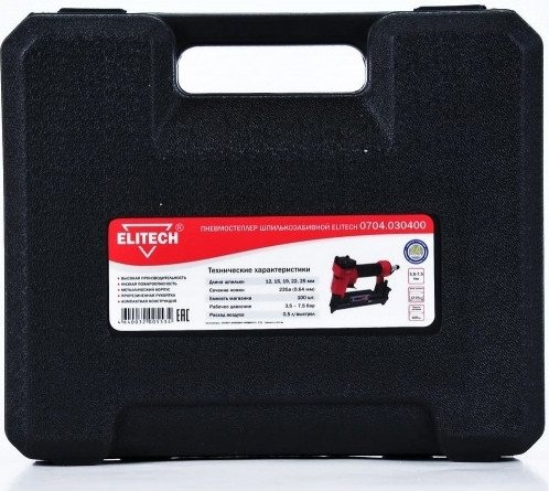 ELITECH 0704.030400