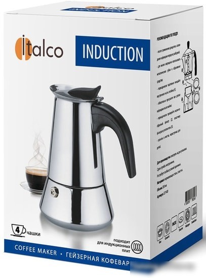 Гейзерная кофеварка Italco Induction (4 порции)