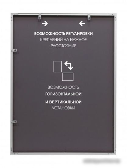 Зеркало Алмаз-Люкс M-411 100х70