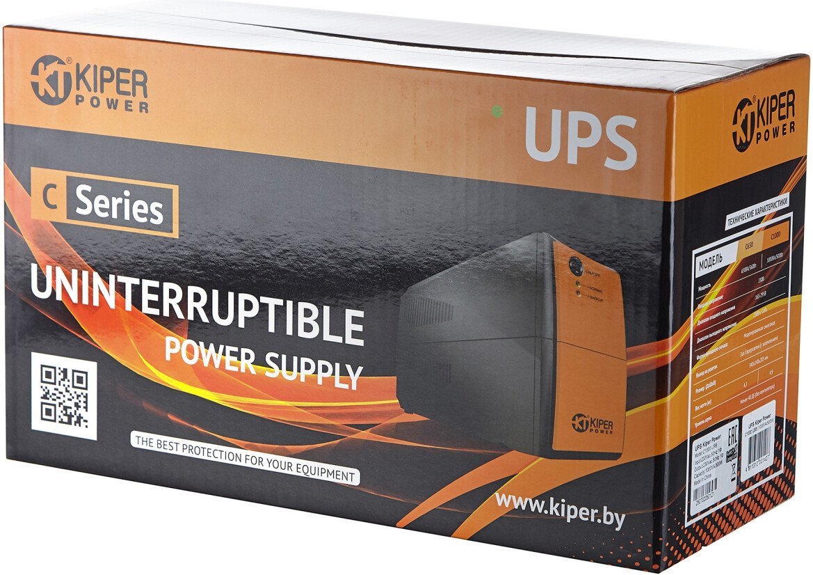 Источник бесперебойного питания Kiper Power C850 (850VA/500W)