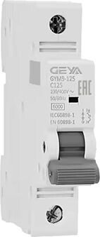 Выключатель автоматический GEYA GYM9-125-1P-125C 1P 125A C 6kA 1M GYM91251P125C