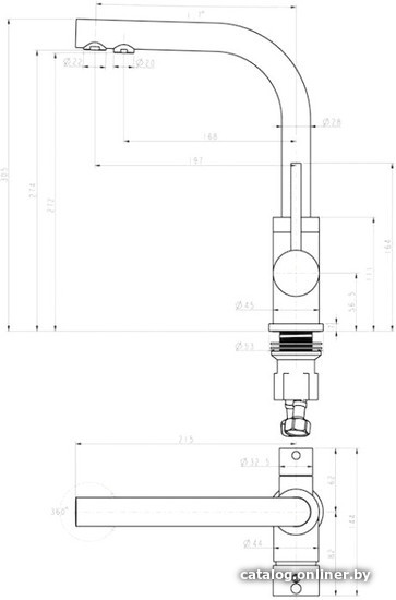 Смеситель Paulmark Essen 213011-431TW (белый матовый)