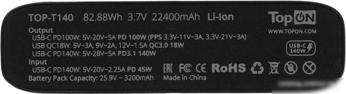 Внешний аккумулятор TopON TOP-T140 (черный)