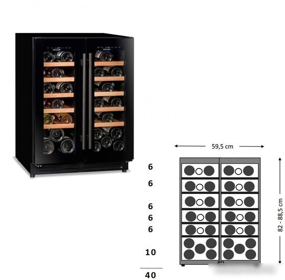 Винный шкаф Climadiff CBU40D1B