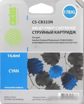 Картридж CACTUS CS-CB323N (аналог HP 178XL (CB323HE))