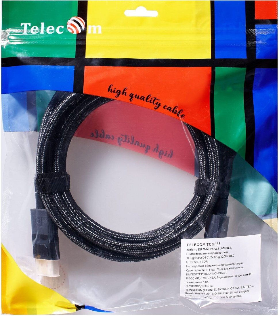 Кабель Telecom TCG865-3M DisplayPort - DisplayPort (3 м, черный)