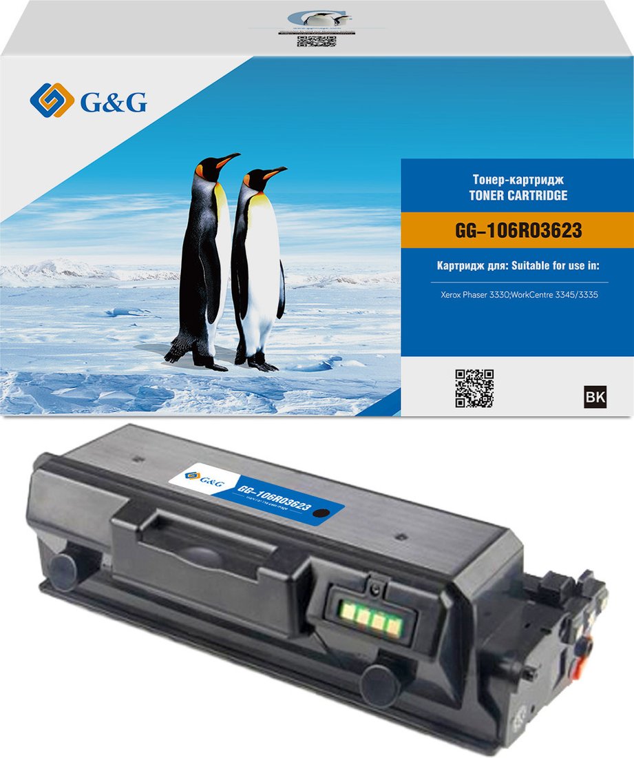 Тонер G&G GG-106R03623