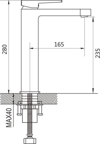 Смеситель Shevanik S6811H