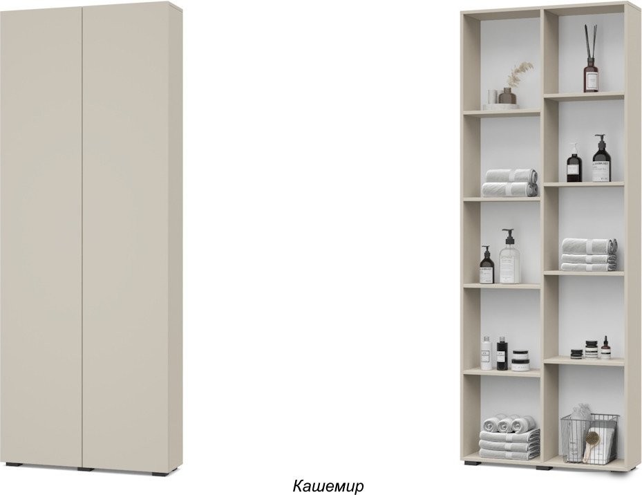 Шкаф распашной Modern И21 (кашемир)
