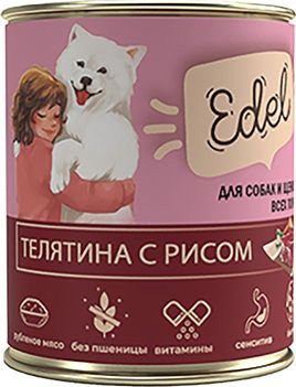 Консервированный корм для собак Edel Телятина с рисом 850 г