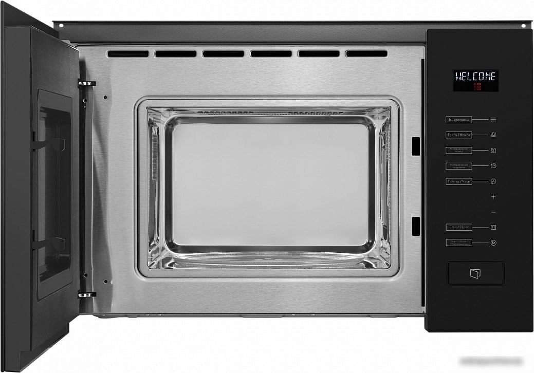 Микроволновая печь MAUNFELD MBMO.20.8GB