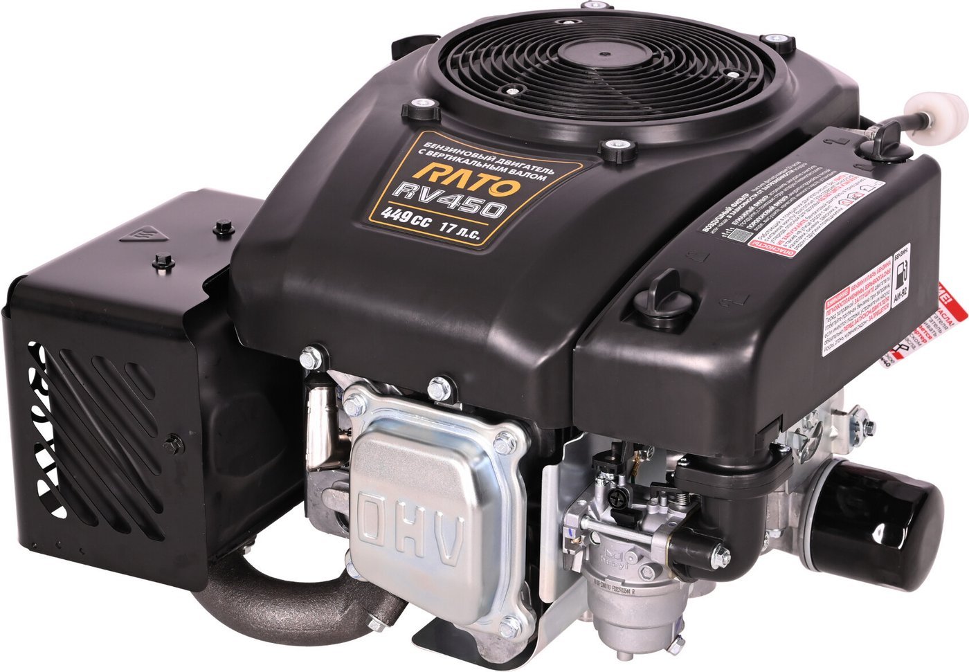 Бензиновый двигатель Rato RV450 D25.4 E 12A