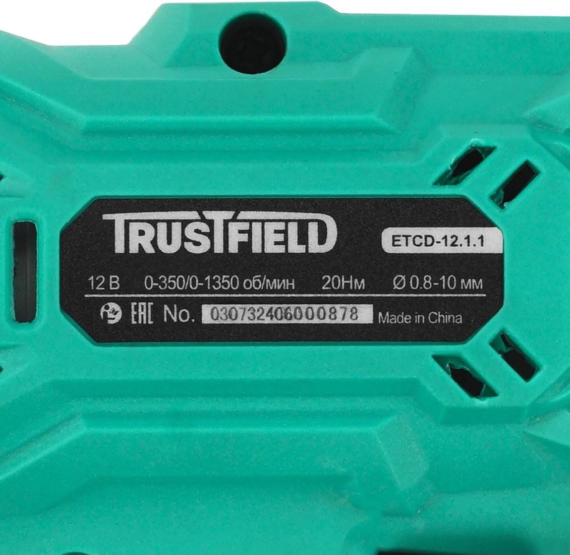 Дрель-шуруповерт Trustfield ETCD-12.2.1 (с 2-мя АКБ, кейс)