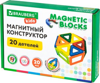 Магнитный конструктор BRAUBERG Kids Magnetic Blocks 665718