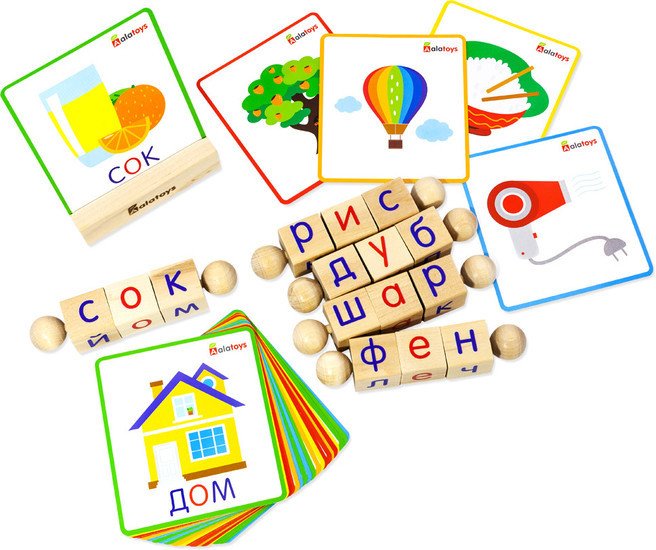 Интерактивная игрушка Alatoys Интерактивная азбука Крути-читай АИ02