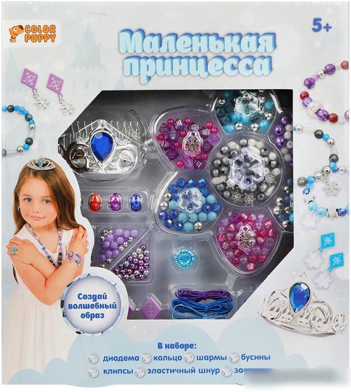 Набор для рукоделия Color Puppy Маленькая принцесса 70056 Набор для рукоделия Color Puppy Маленькая принцесса 70056