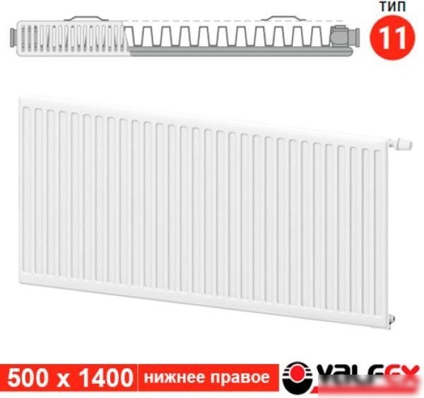 Стальной панельный радиатор Valfex Steel VC R 11 500х1400 VF.VC.R.11.500.1400 (с нижним подключением)