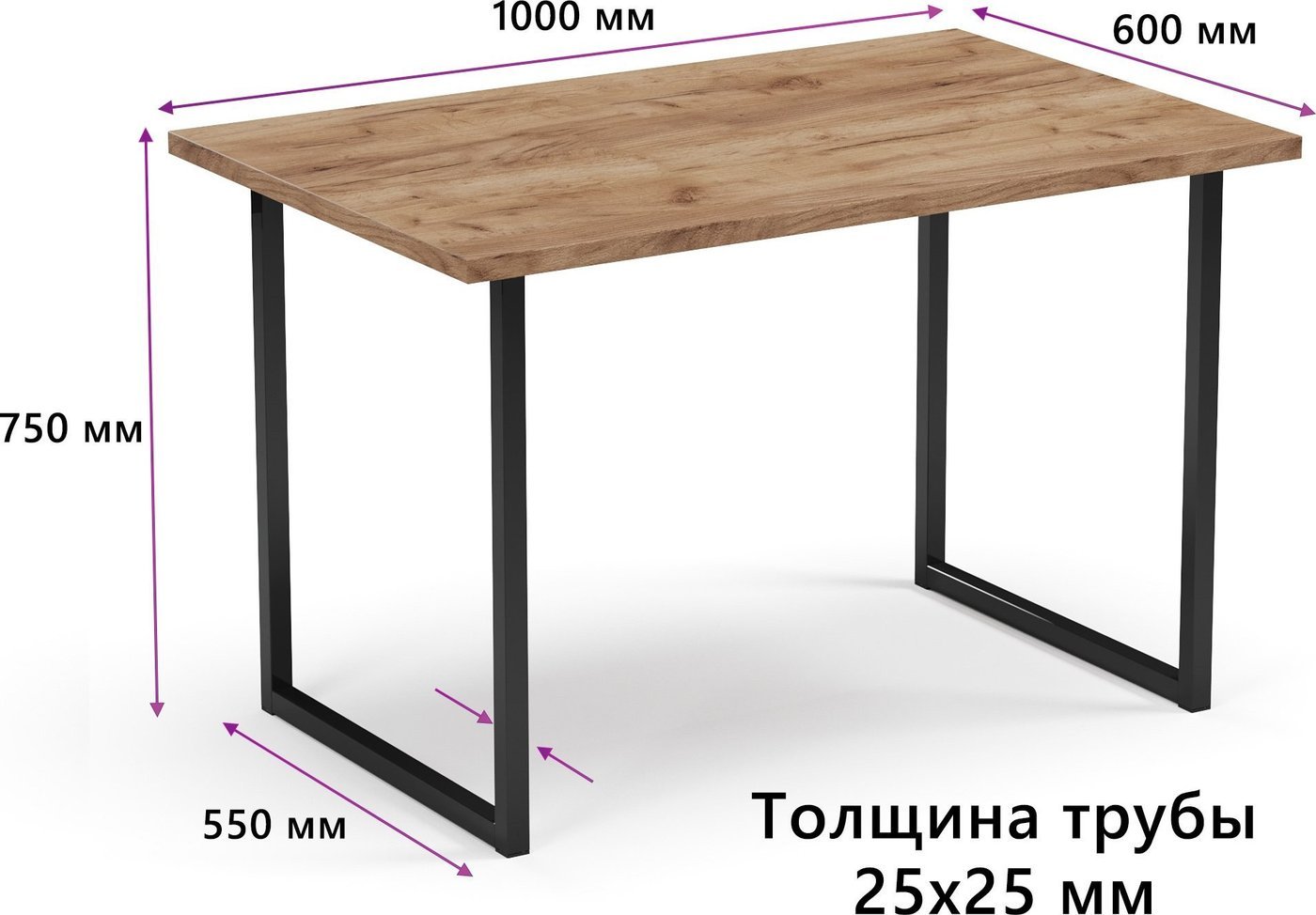 Кухонный стол Mio Tesoro Tako Lite 100x60 (дуб крафт золотой/черный)