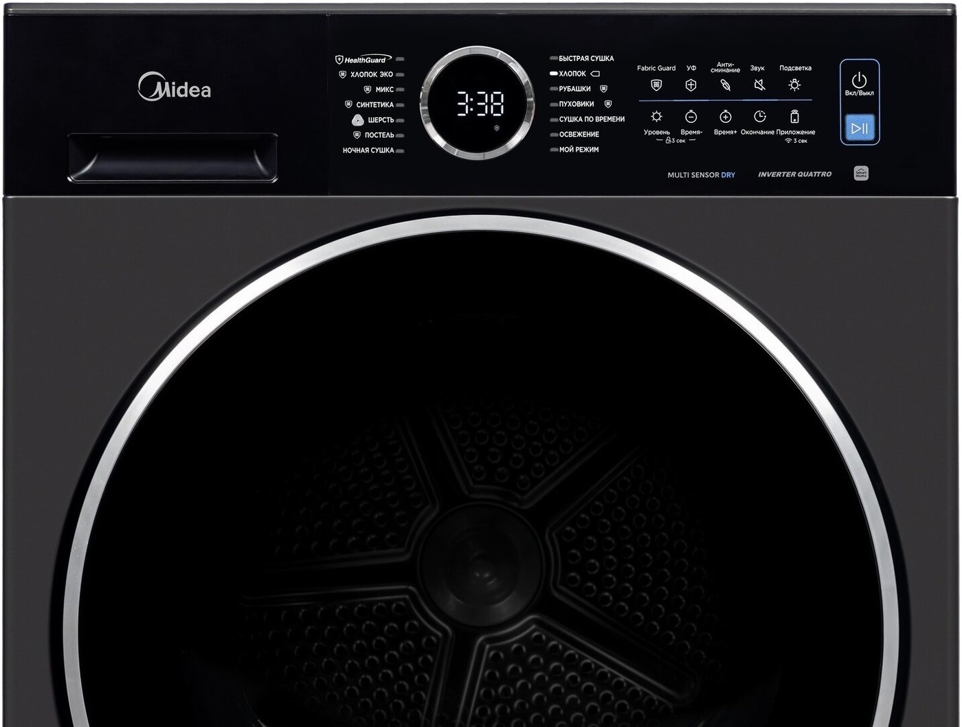 Сушильная машина Midea MD205H100WB/T-RU