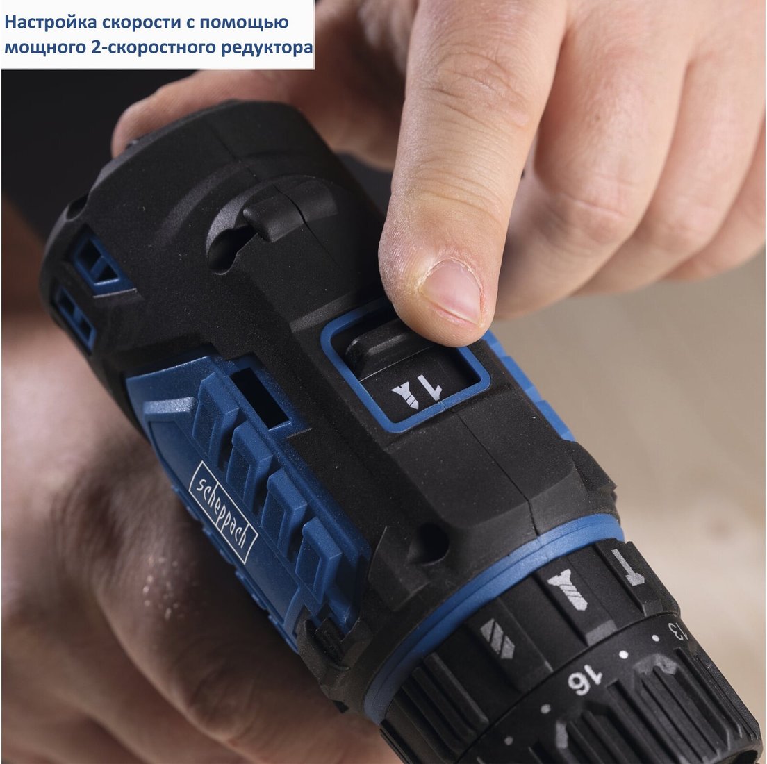Ударная дрель-шуруповерт Scheppach BC-CD60-X (без АКБ)