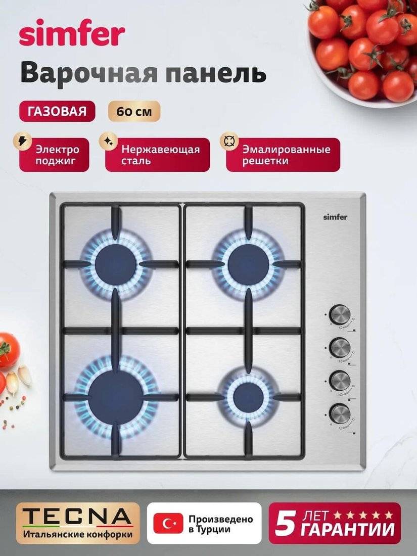 Варочная панель Simfer H60Q40M025