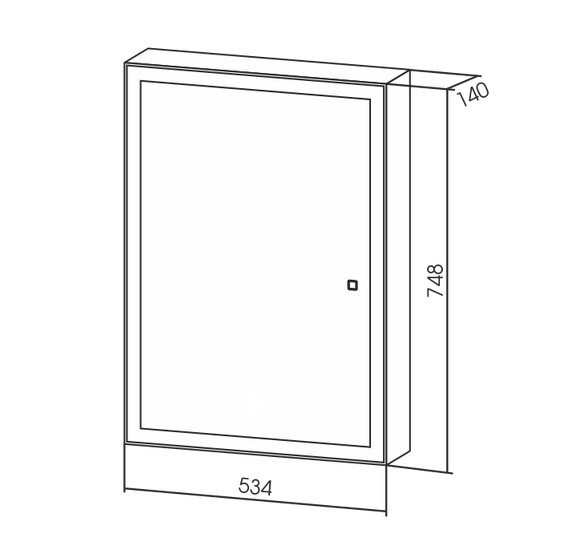 Silver Mirrors Шкаф с зеркалом Киотo flip 53.5х75 LED-00002473