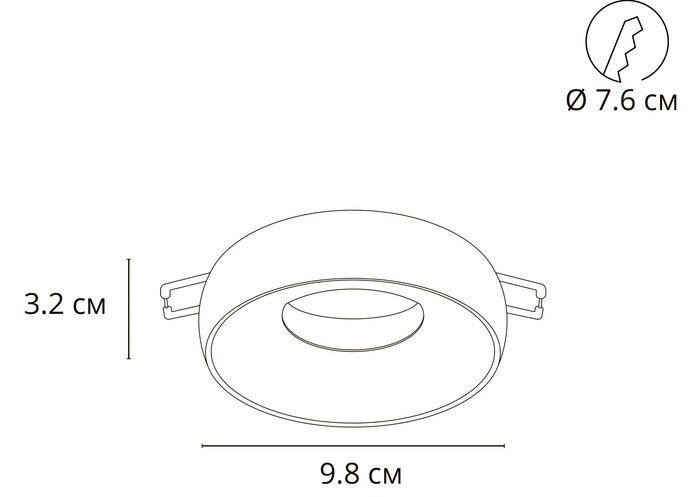 Точечный светильник Arte Lamp Heze A6665PL-1WH