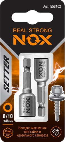 Набор головок слесарных Nox Setter 558102