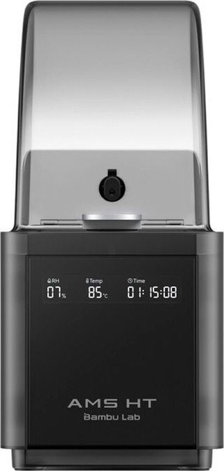 Система подачи материалов Bambu Lab AMS HT-EU SA008-EU