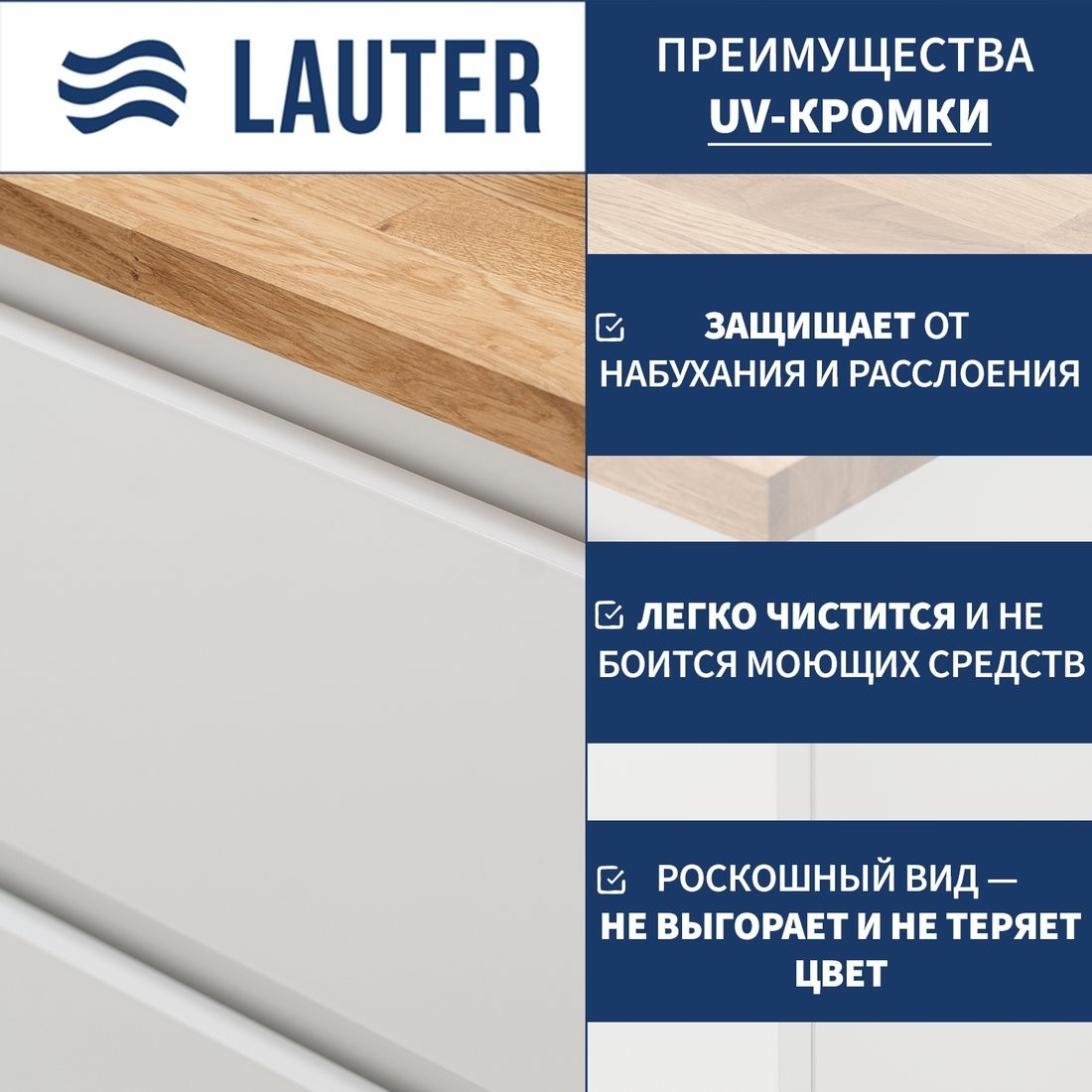 Lauter Комод для ванной Mia 60 со столешницей Melisa (белый глянец/цельный дуб)