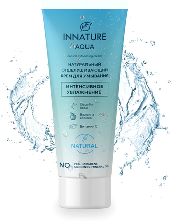 Innature Крем для умывания Aqua Натуральный отшелушивающий (75 мл)