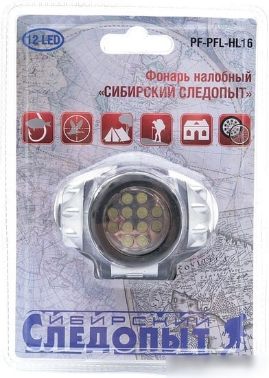 Фонарь Следопыт Циклоп 12
