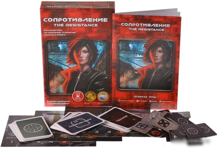 Настольная игра Магеллан Сопротивление. 2-е издание