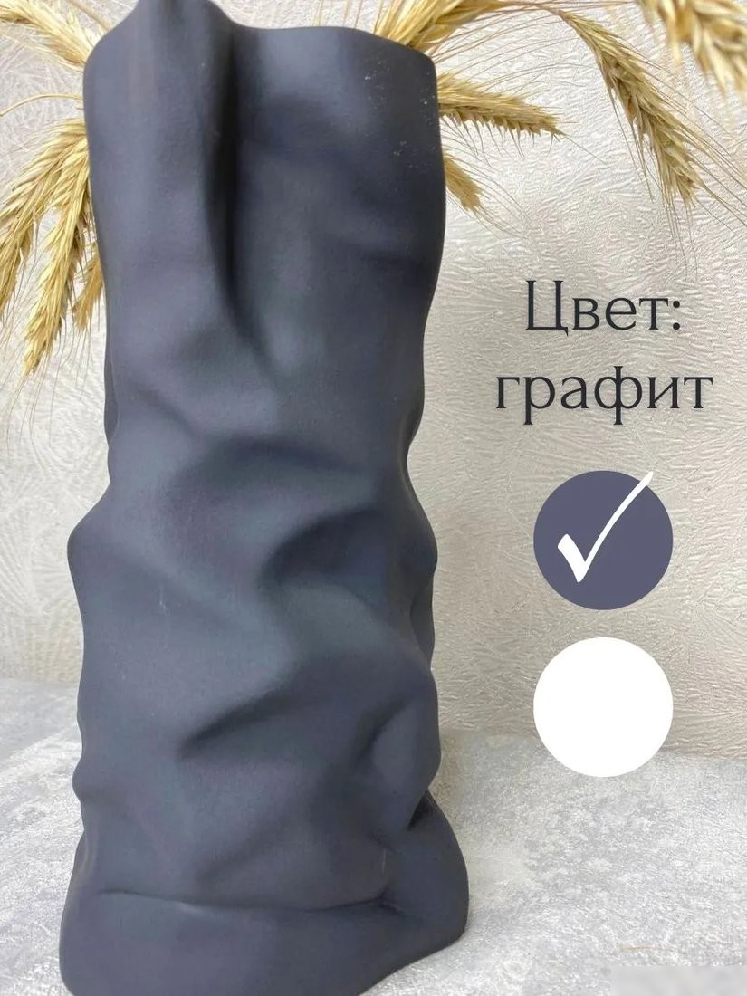 Ваза Merry Bear Home Decor Каратау 30002495 (черный)