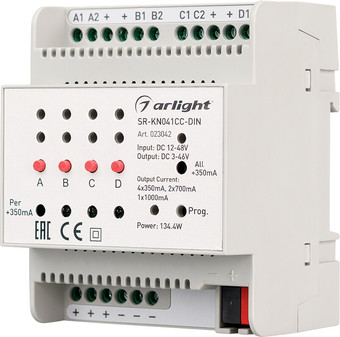 Контроллер RGB Arlight SR-KN04 023042 023042