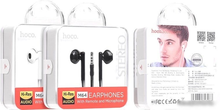 Наушники Hoco M64 (белый)