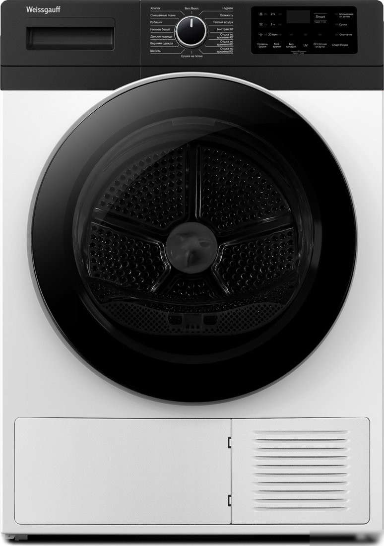 Стиральная машина Weissgauff WD 6110 B Heat Pump Стиральная машина Weissgauff WD 6110 B Heat Pump